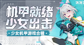 有种被整个幼儿园背叛的感觉