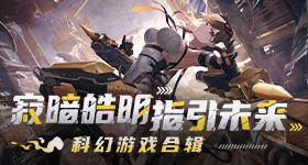 樊振东被莫雷加德又搂又抱