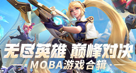 中美领导人会谈