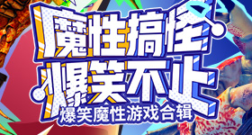 南京审计大学偷拍男生被开除