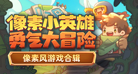 广东主播西西安卓网游韩版安卓网