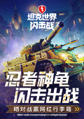 可播放的男生同boy进阶版