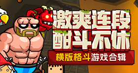 曝某升咖艺人想抢李宇春跨年压轴